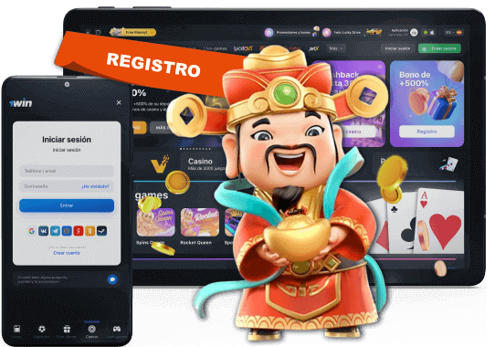 Registro Registro