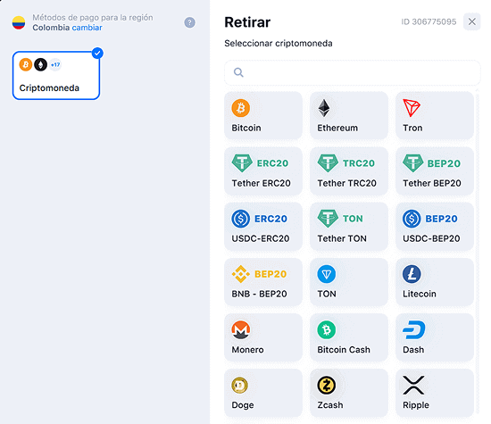 Ve a la sección de retiros de tu cuenta